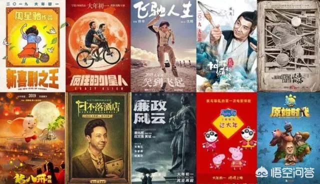 观鸟大年主演:携《无双》的“余威”，《廉政风云》能在春节档掀起滔天巨浪吗？