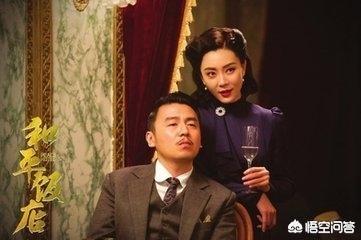 郭大宝朱安娜:《和平饭店》里，陈佳影和王大顶最后为什么没有在一起？