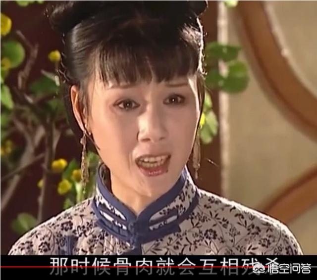 《康熙王朝》中容妃是康熙最喜欢的妃子，为什么会被康熙送入宗人府，后来又杀死所有看见她刷马桶的人？插图69