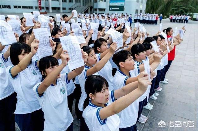 安徽有哪些比较好的高中？你心目中的排名是怎样的？