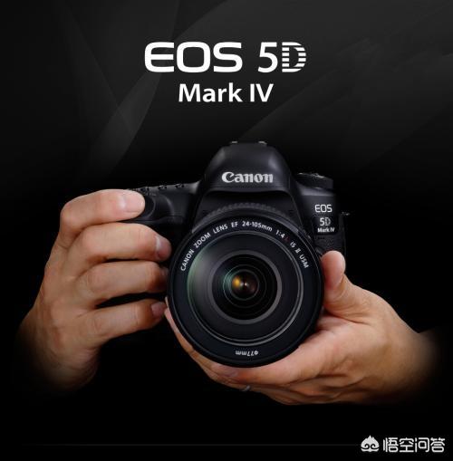 现在入手佳能5D4如何？