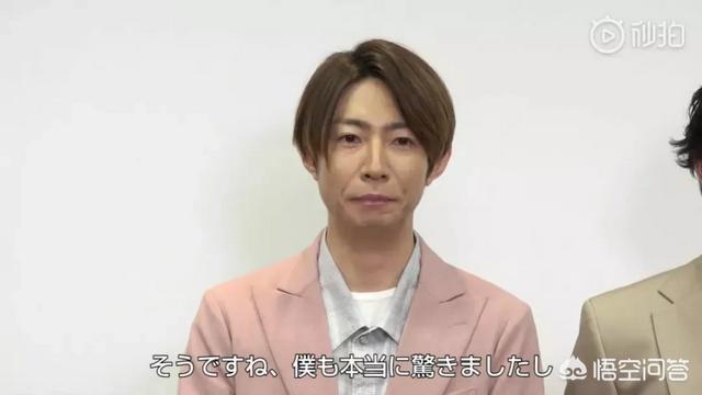 相叶雅纪:岚在日本有多火大概是什么咖位