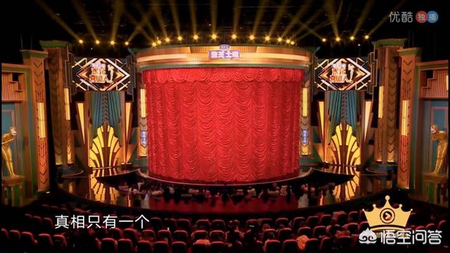 陈汉典女朋友:第五季《欢乐喜剧人》十强中有哪几位“名不副实”