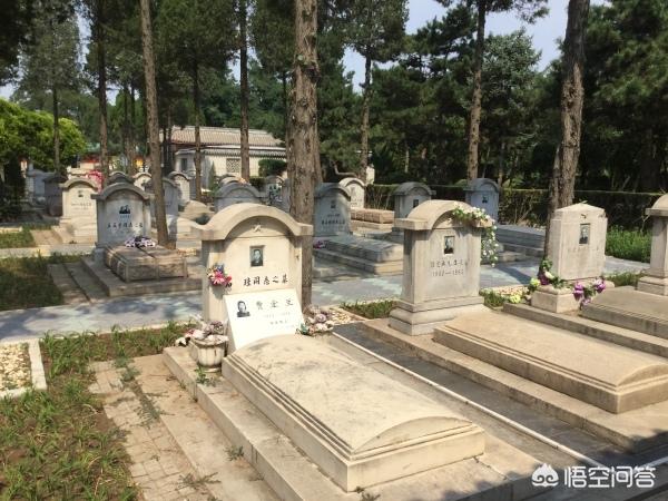 薛子正，北京八宝山公墓都安葬着哪些名人有什么故事