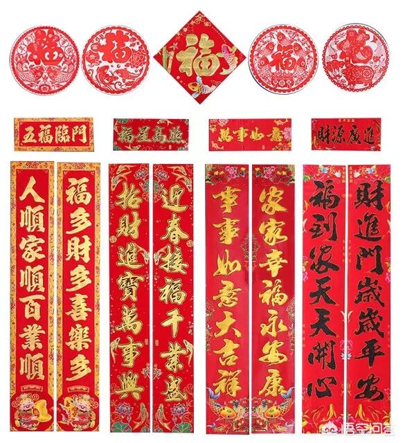 春联上下联区分:春联怎么贴，怎么分上下联？求大神赐教？贴错了多尴尬？