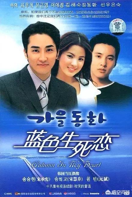 李多海和李东旭:你觉得韩国李多海漂不漂亮