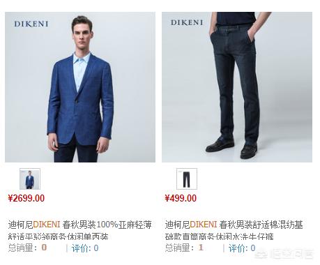 eskimo帐篷实体店:美国真的像网上说那么乱吗？