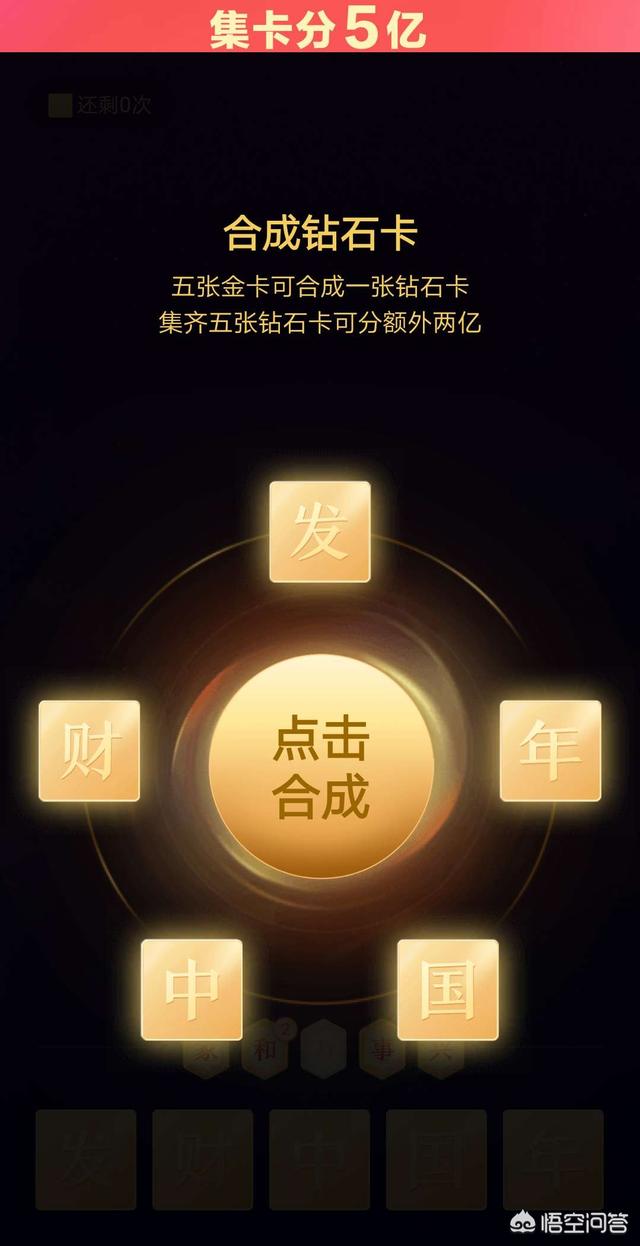 带着神仙<a href=https://maguai.com/list/269-0-0.html target=_blank class=infotextkey>红包群</a>回过去:春节期间农村走亲访友，你会选择携带礼品还是红包呢？