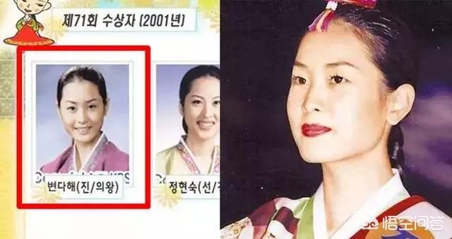 李多海电视剧:李多海在韩国是靠整容出名的吗？