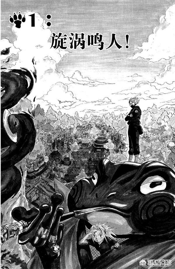 头条问答 为什么 火影忍者 漫画上写着 适合7 10岁儿童阅读 4个回答