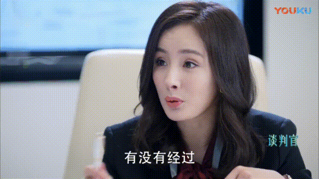 红楼梦杨幂:杨幂五个古装剧造型，白浅是最美的吗