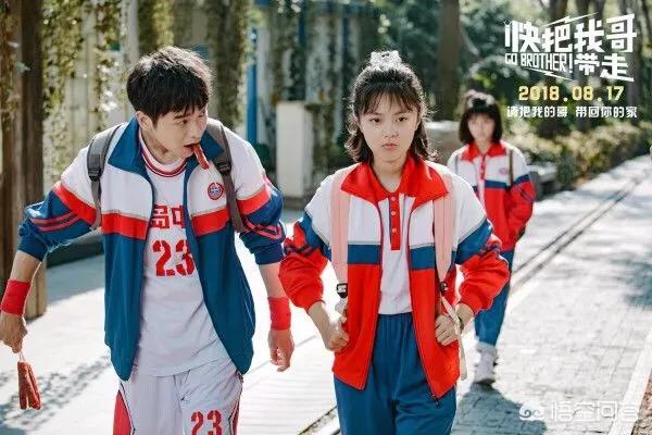 胡先煦女朋友:娱乐圈哪些童星发展越来越好