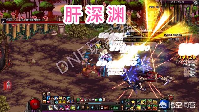 dnf90版本押运证明:回忆《DNF》90版本，近两年时间你都干了什么？