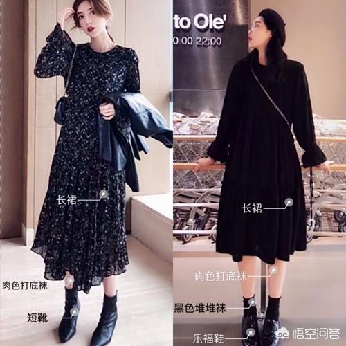 肉色打底袜丑吗怎么搭配好看