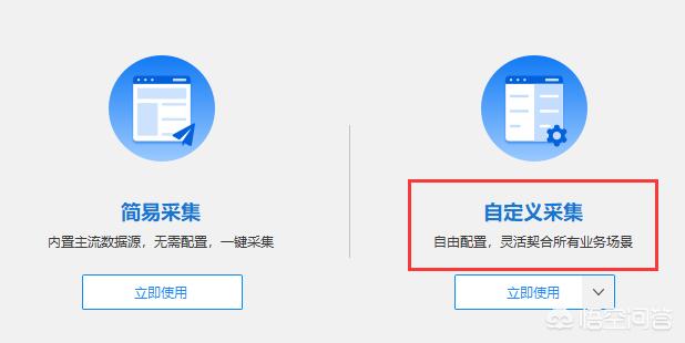 爬虫类:爬虫类少女难亲近 想学爬虫，具体要用到什么软件？如何操作？