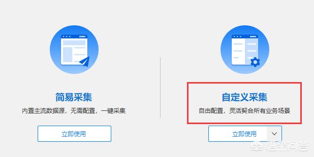 手机黑客需要学什么软件下载，要上台表演了，有哪些简单的黑客技术可以学习