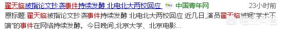 最反感的<a href=https://maguai.com/list/256-0-0.html target=_blank class=infotextkey>朋友圈</a>人设:有人说“永远不要活在人设里”，你觉得这句话对吗？为什么？