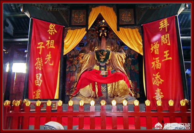 黑白无常牛头马面:阎王、孟婆、黑白无常这些说法最早出现在历史何时何处你怎么看
