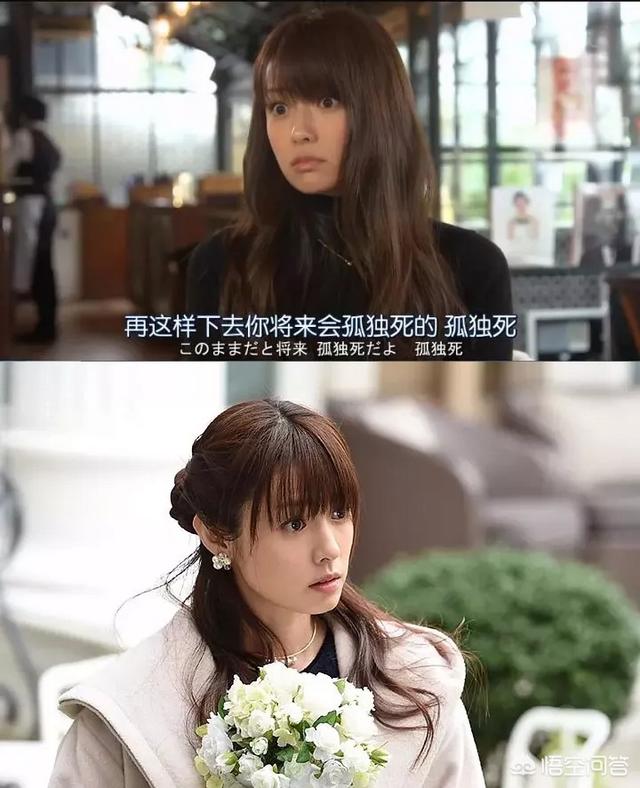 北川景子杨幂:日本女星美得各有特色，日本人到底喜欢什么样的女生？