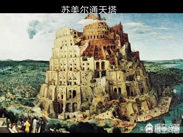 英国外星人灵异事件:历史上有没有真正的外星人的记载？