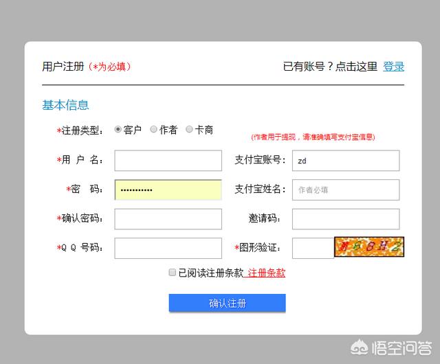 有没有好用的接码平台推荐一下？