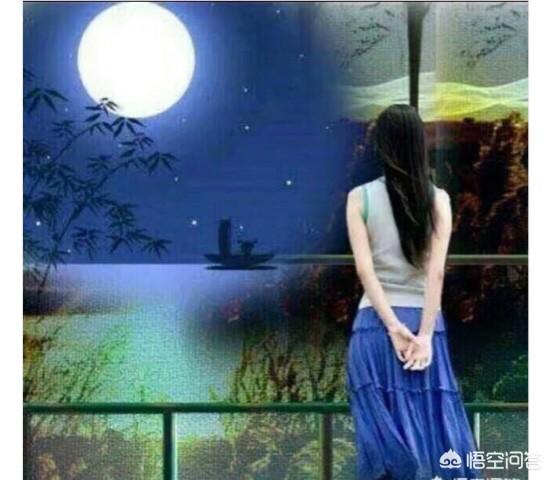 你认为世界上最遥远的距离是生离还是死别？