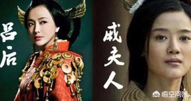 刘邦后宫美人众多，为何独宠戚夫人？