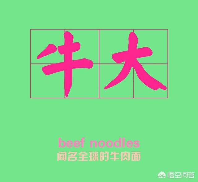 马一浮:京剧麒派二代传人都有谁？艺术特色有什么不同？