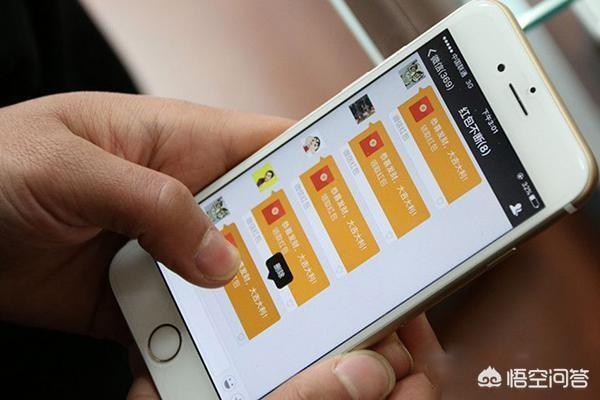 微信加陌生人安全吗:微信不小心被不可靠的人加上，会存在哪些隐患？