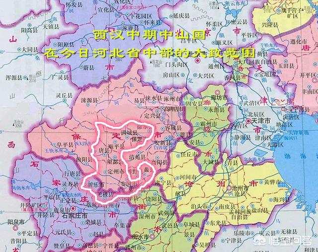 保定满城汉墓:保定满城汉墓是怎么被发现的？