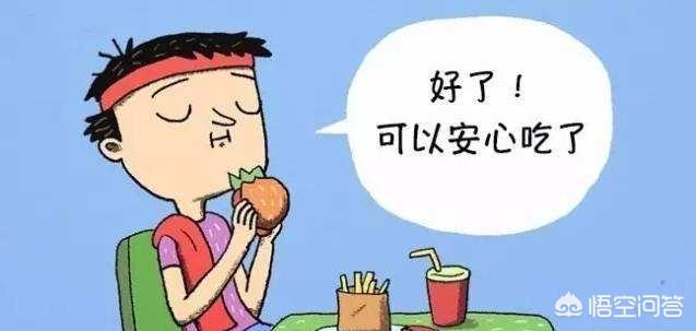 吃什么能长胖:吃什么能长胖一点,我太瘦了 多吃什么能长胖，能使作息时间正常？