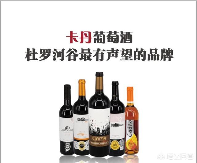 台依湖葡萄酒酒庄欺诈，如何区分酒庄酒和酒厂酒？