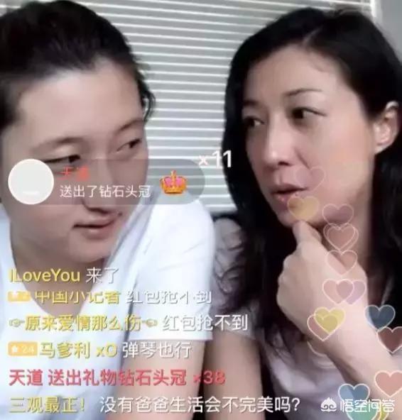 张柏芝回应婚纱照:怎么看待小龙女吴卓林晒出结婚证公开婚讯