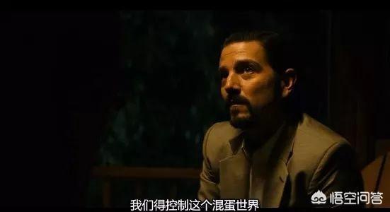 毒枭墨西哥:《毒枭：墨西哥》有哪些让你印象深刻的片段？