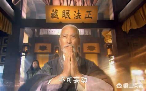 河北南宫天龙藏獒园:《天龙八部》中扫地僧是谁，为什么说他是《九阴真经》的作者？