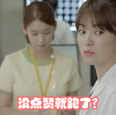 韩智敏:韩国演员韩智敏和韩孝珠是一个人吗？