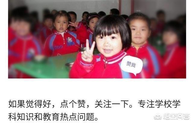 现在有些小学生一年级背《三字经》有什么意义吗？
