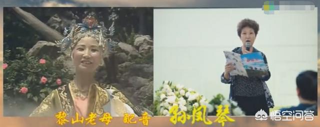 86版西游记演员表:谁是86版《西游记》最成功的演员？你怎么看？