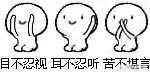 有哪些关于熊孩子的动画？