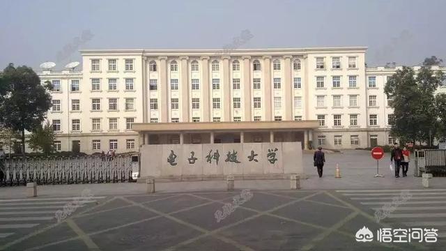 2022四川的一本大學(xué)排名及分?jǐn)?shù)線 川內(nèi)大學(xué)排名(圖3) 2022四川的一本大學(xué)排名及分?jǐn)?shù)線 川內(nèi)大學(xué)排名(圖3)