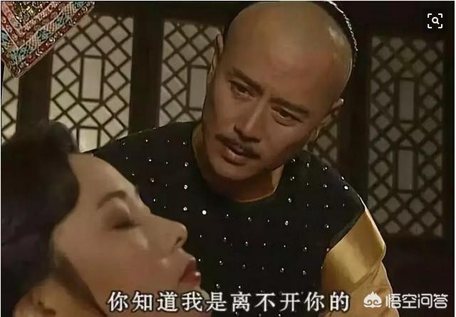 皇太极与大玉儿:大玉儿才貌双全，皇太极却为何独爱二婚海兰珠？