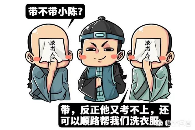 文学作品和历史传说中有哪些负心汉的故事？