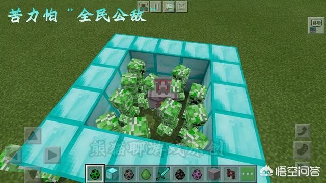 《我的世界》里有哪些令玩家“欲罢不能”的生物？