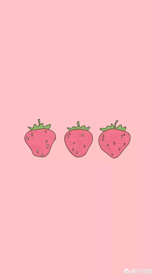 或者谁有粉色双心的图片,发一个呗!谢谢?(2个回答)