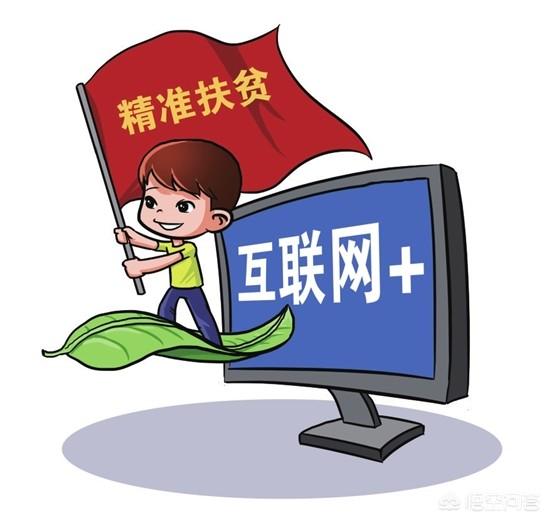 炫富摔:继“炫富摔”火了后，“炫穷摔”火起来还会远吗？