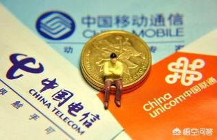 中国移动98元套餐,新老客户套餐内通话分钟标准不一致,是否合理？