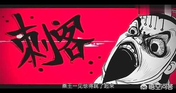 为什么上等日柱命也不好,秦始皇为什么会突然暴毙？