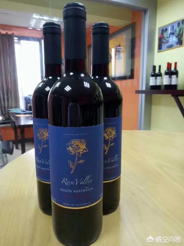 玫瑰山庄红酒，有哪些果香味浓郁、不太酸涩、中等价位的红葡萄酒