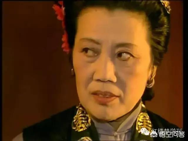 《红楼梦》中,你最讨厌谁,为什么？
