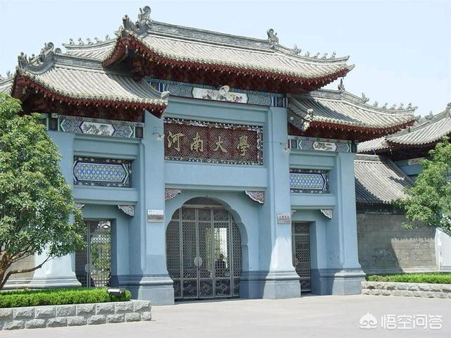 一只狗的大学生活时光:你们的大学是什么样的？你读大学时是个怎样的状态？